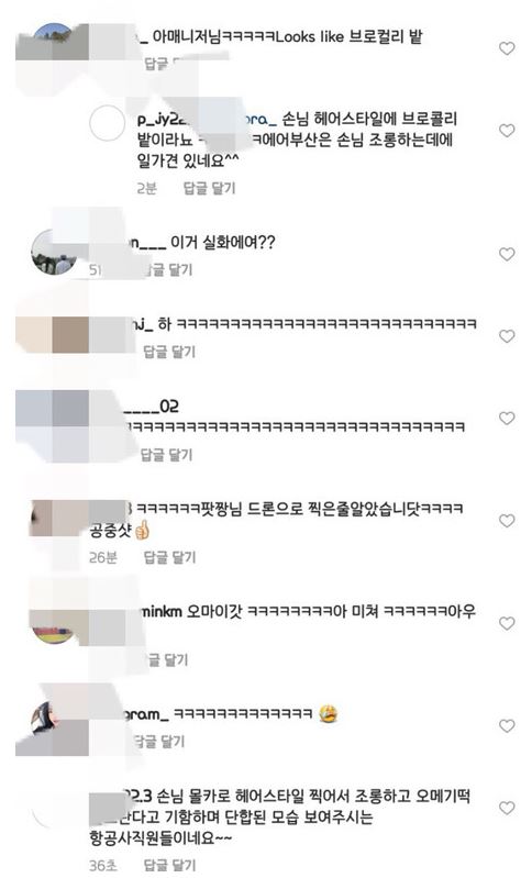 에어부산2