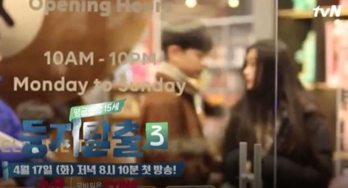 왕석현2