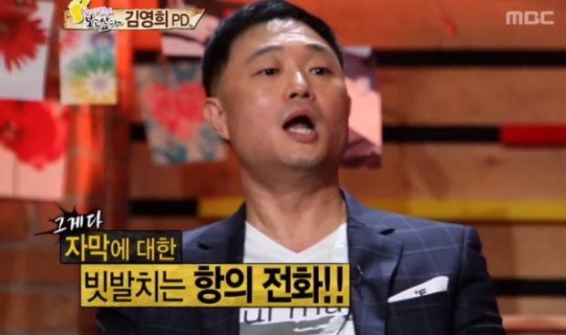 김영희3