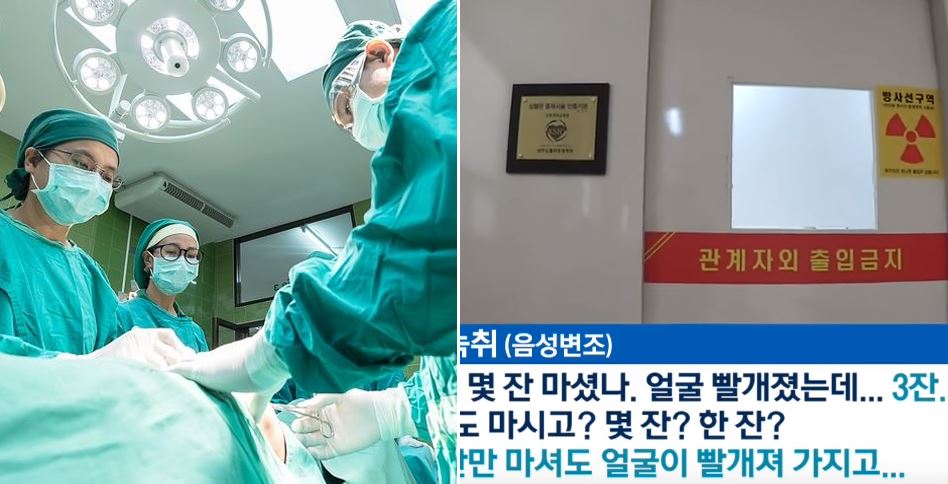 음주 간호사 썸