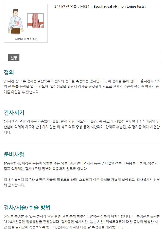 배명진 1