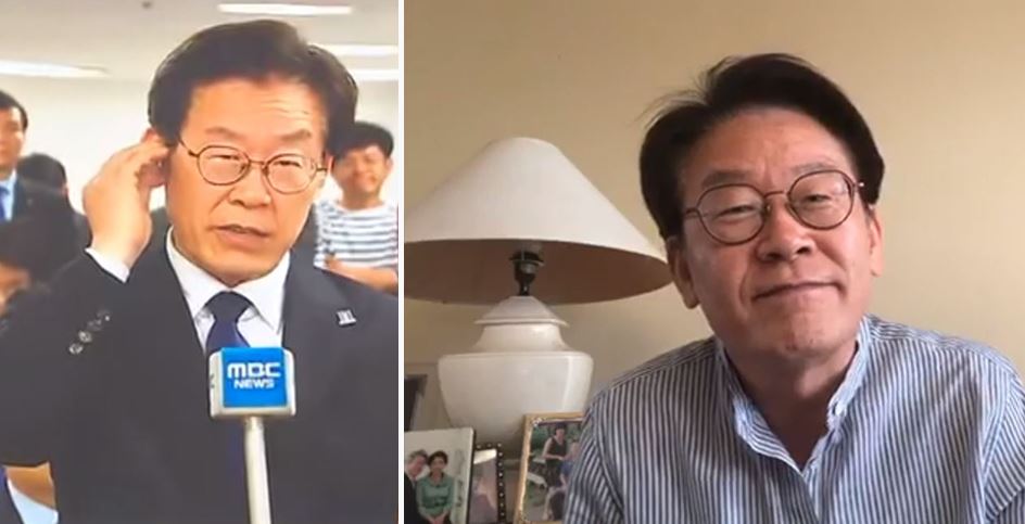 이재명 페이스북 라이브 0