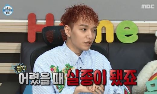 쌈디 1