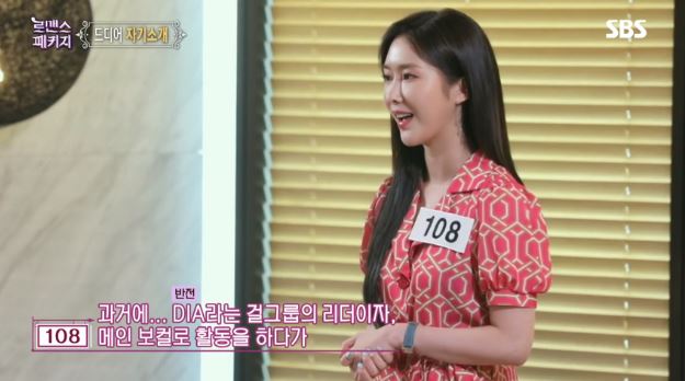 조승희 1