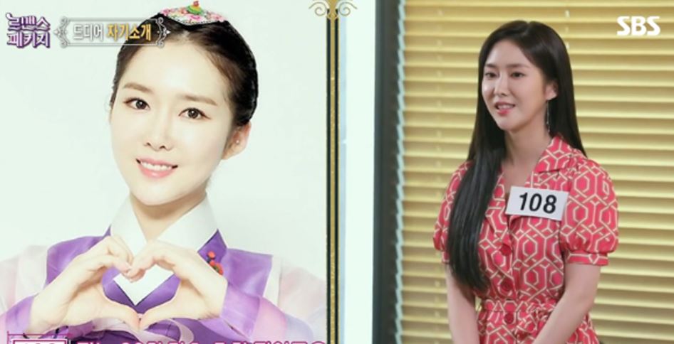 조승희 0