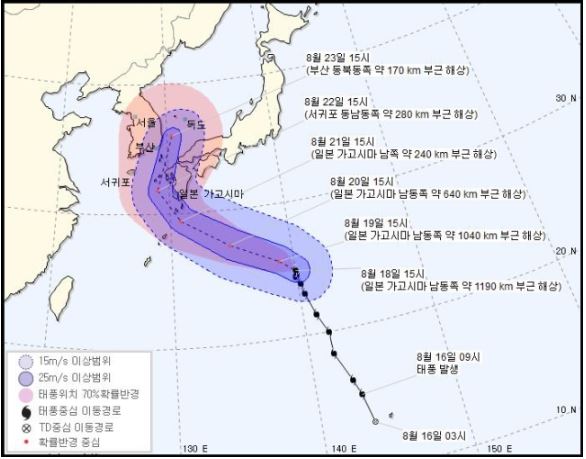 태풍 솔릭 1