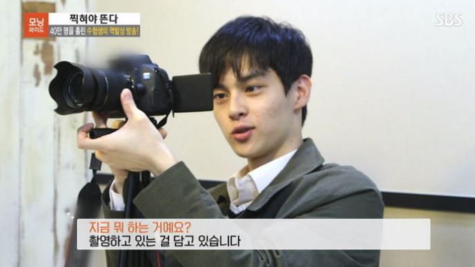 노잼봇 2