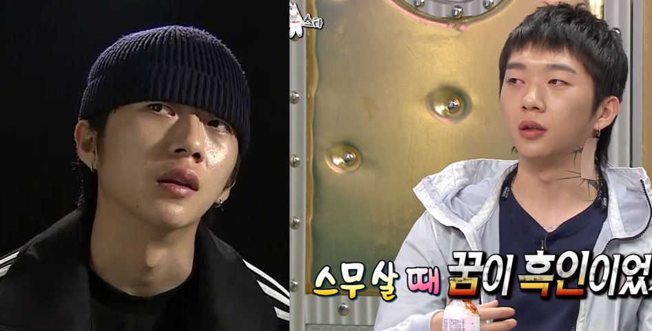 우원재 0]