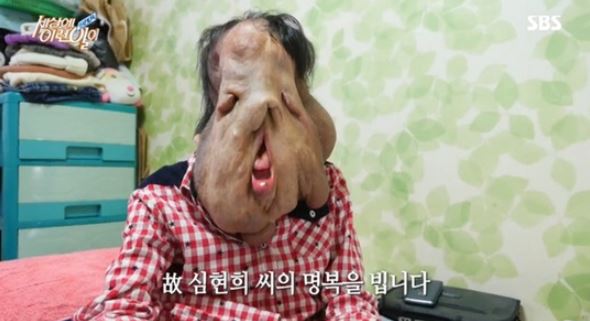 심현희 2