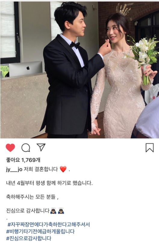 유혜주 3