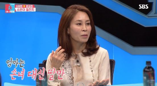 최정원 3