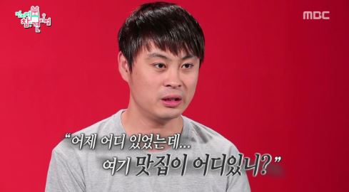 이영자 매니저 5