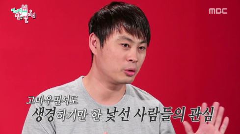 이영자 매니저 7