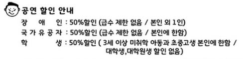 싸이 1