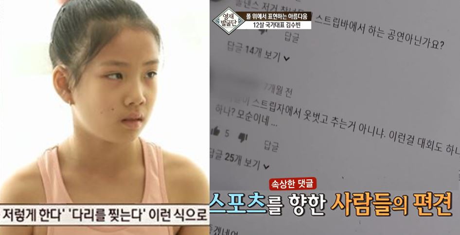 폴스포츠 0