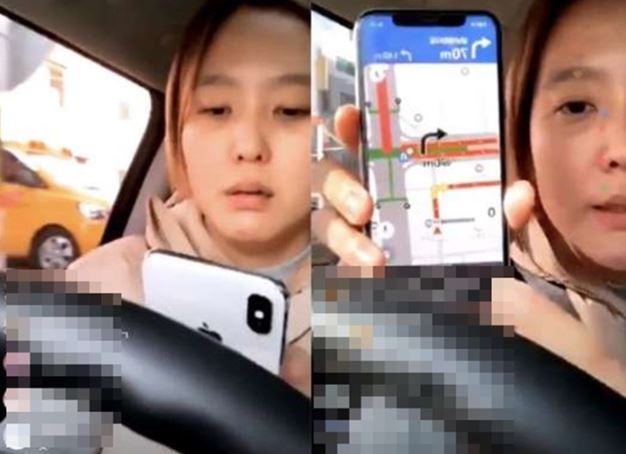 다나 3