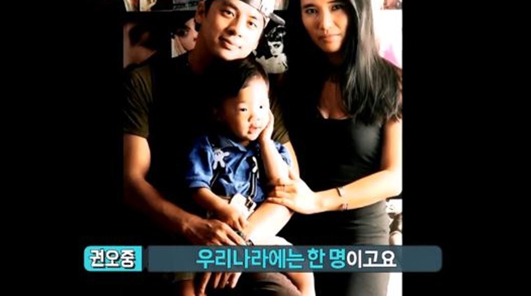 권오중 0
