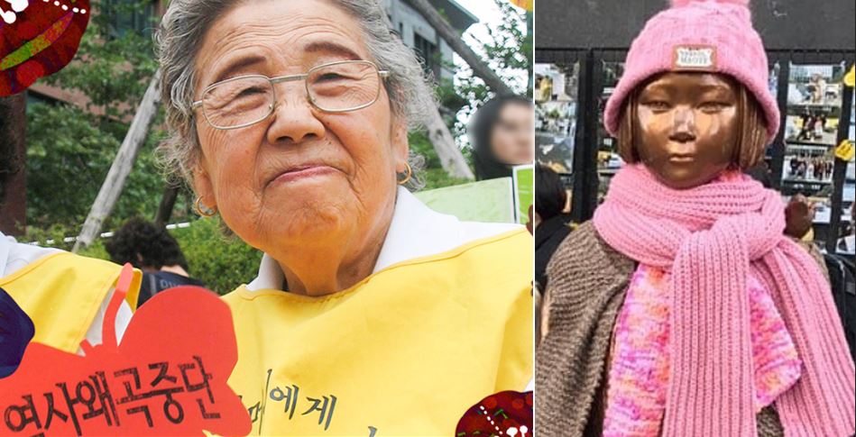 위안부 피해 김순옥 할머니 1