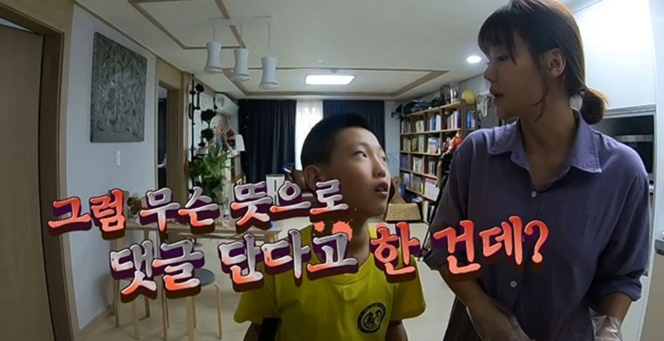 박연수 0
