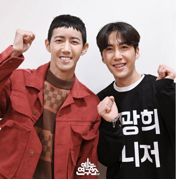 광희 매니저 2