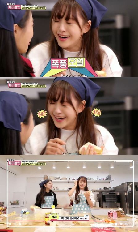 체리블렛 6