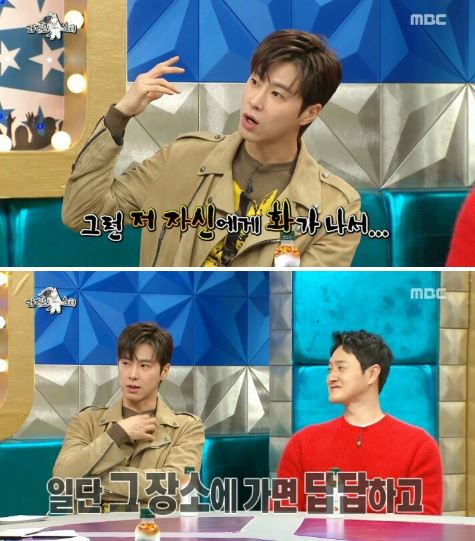 유노윤호 2