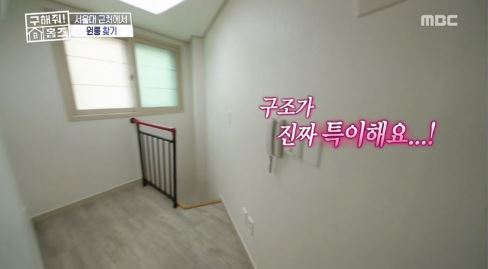 복층 원룸 4