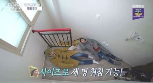 복층 원룸 5