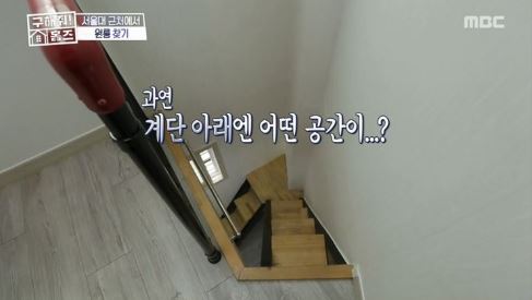 복층 원룸 6