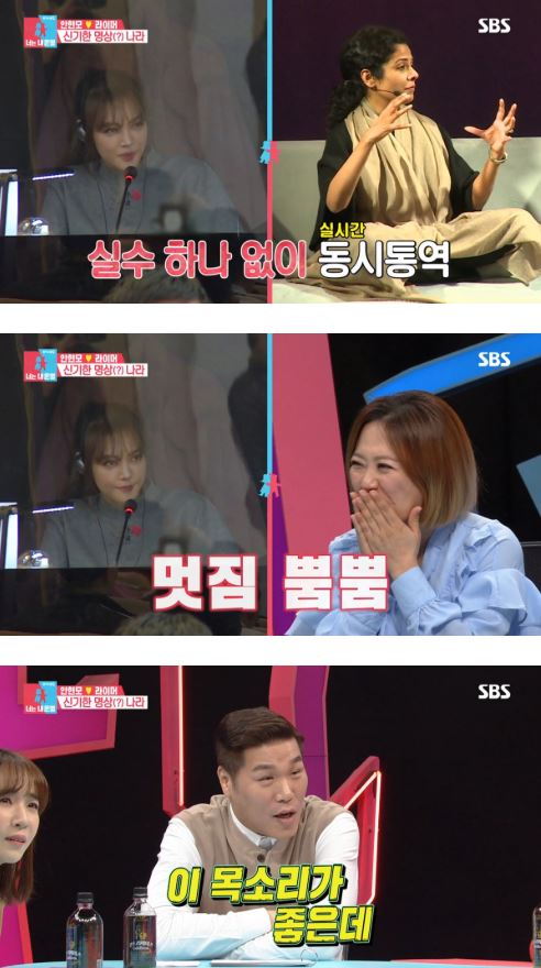 안현모 2