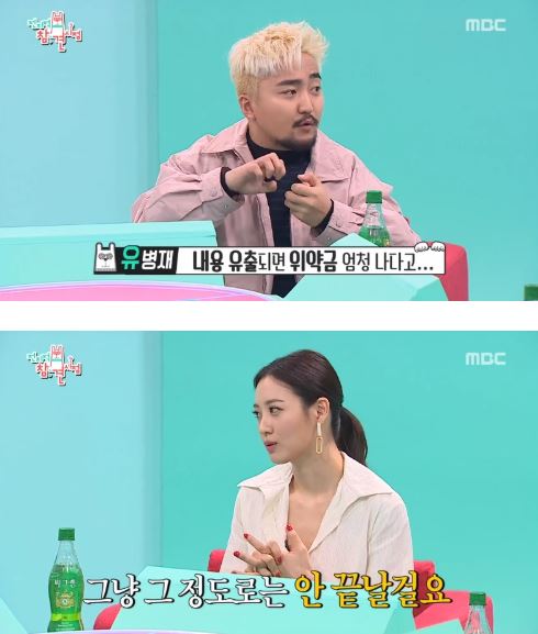 수현 5