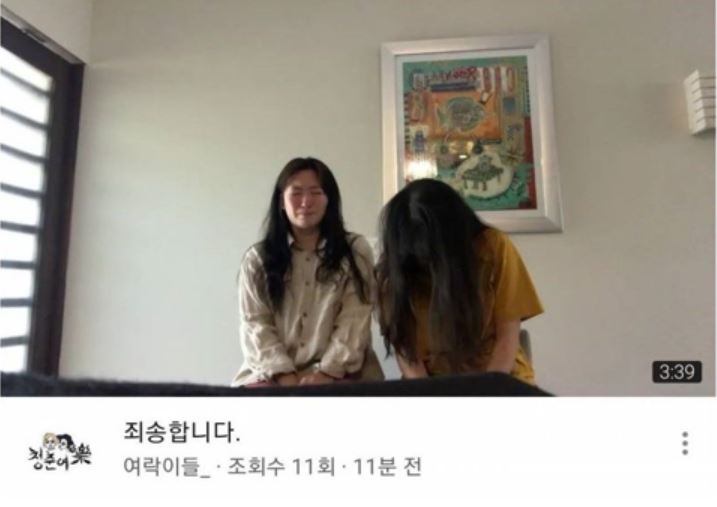 청춘여락 7