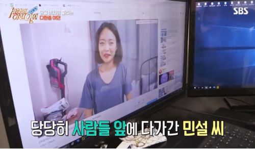 다한증 2