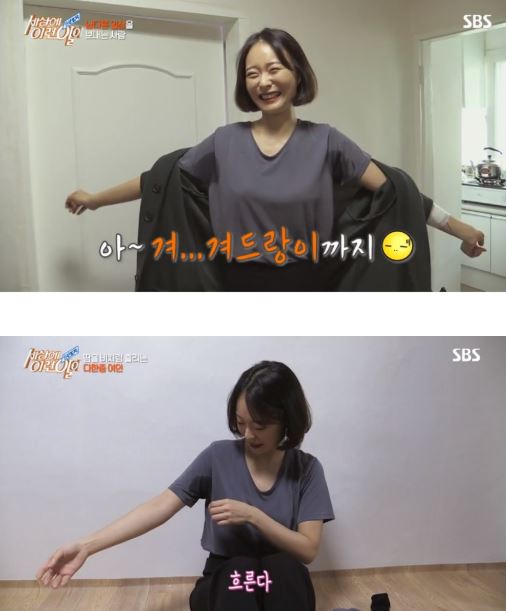 다한증 1