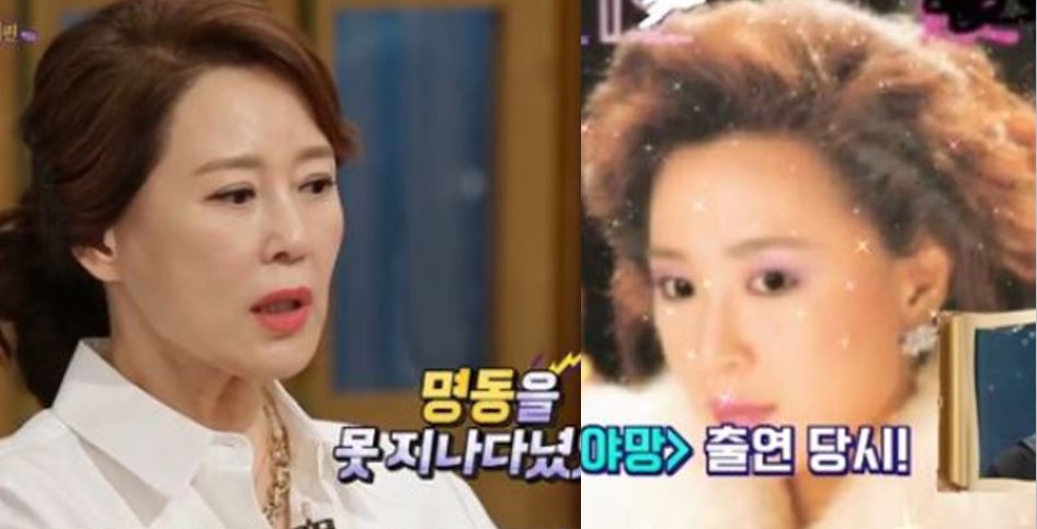 임예진 차화연 이혜숙 0