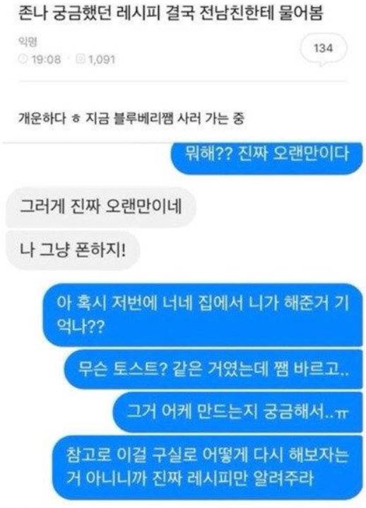 샌드위치 3