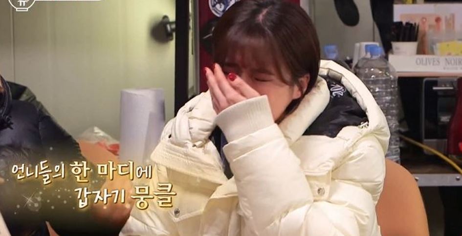 장도연 0