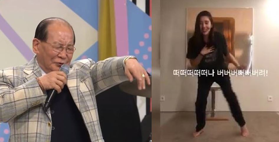 손담비 0