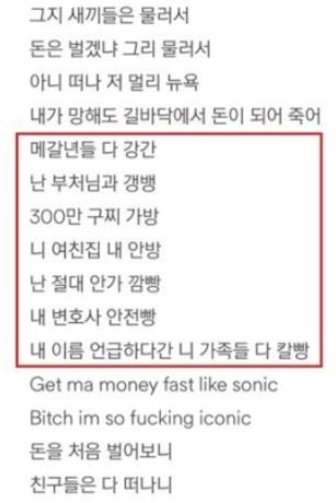 김효은 1