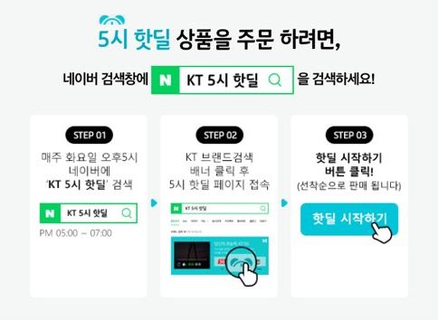 에어팟 2