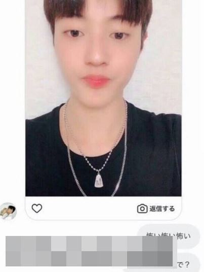 하루토 1