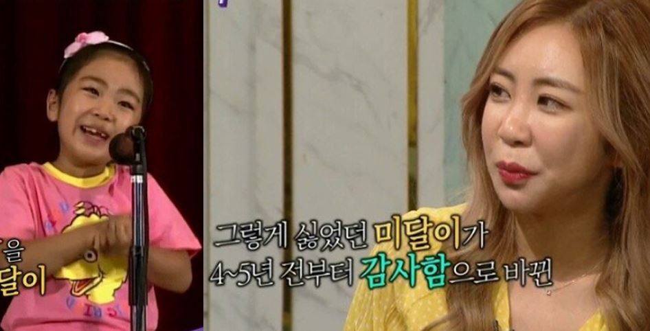 김성은 0