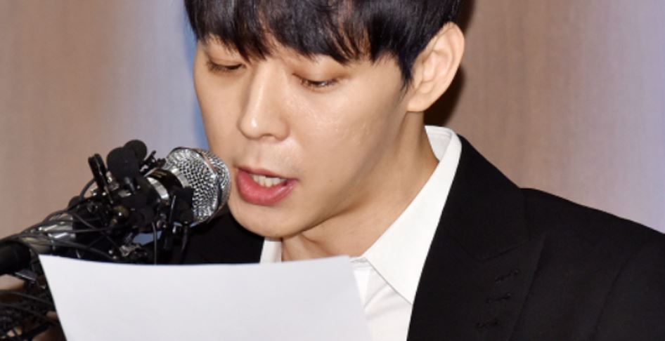 박유천 1