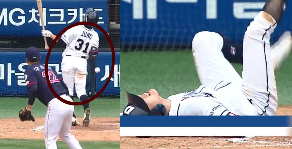 정수빈 1