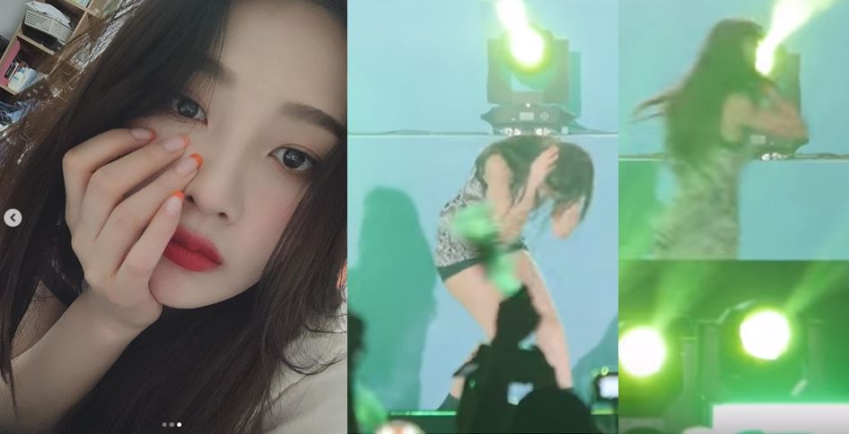 조이 1