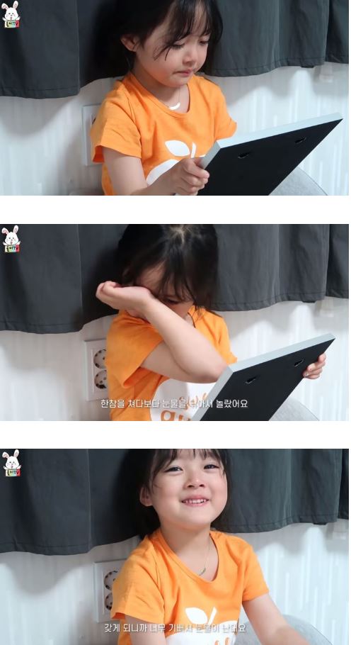 권율이 1