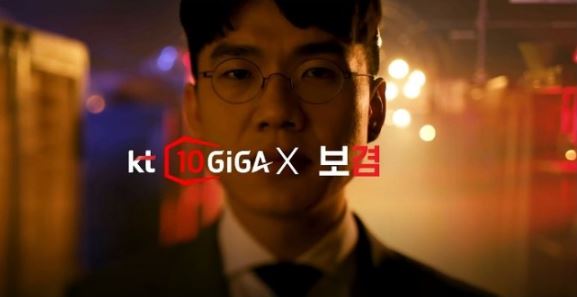 보겸 5