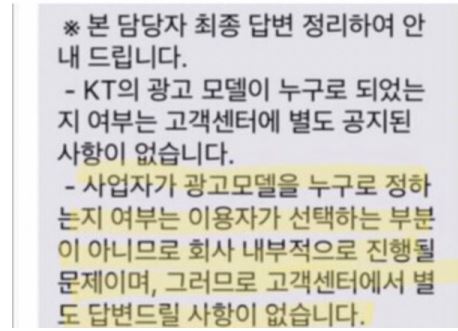 보겸 4