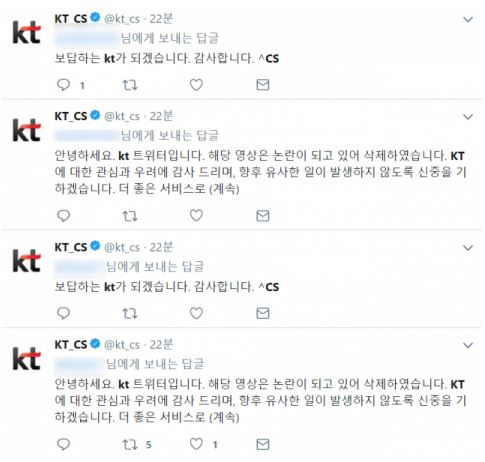 보겸 3