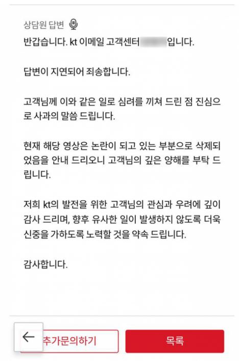 보겸 2